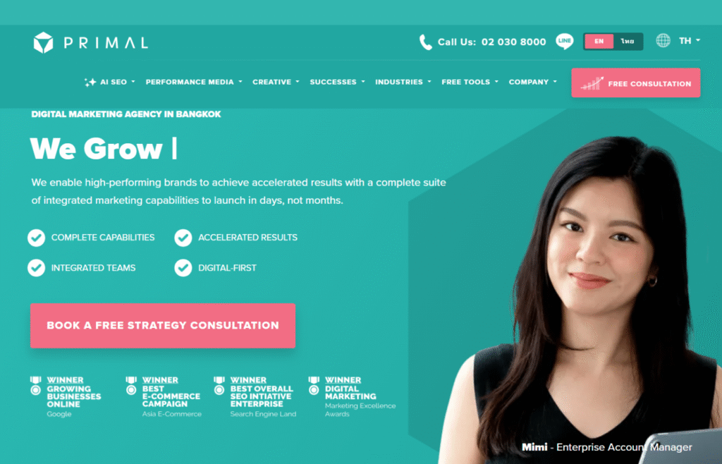 Primal agency's website example