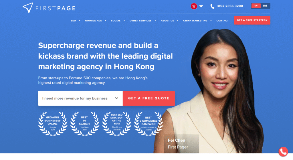 First Page Digital agency known as a Full-Funnel Marketing Leader